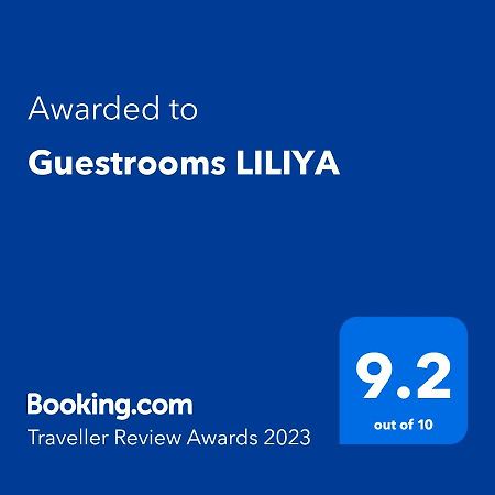 Liliya Apartment 플레벤 외부 사진